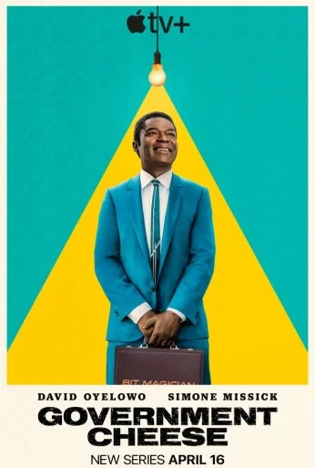 Американский сыр (2025) онлайн бесплатно